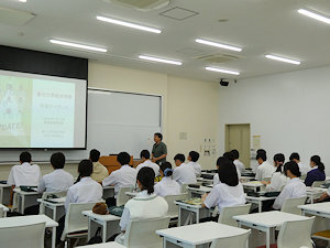 学部説明