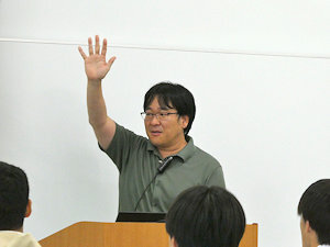 学部説明