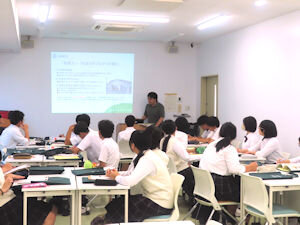 学部説明