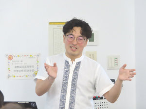 模擬講義