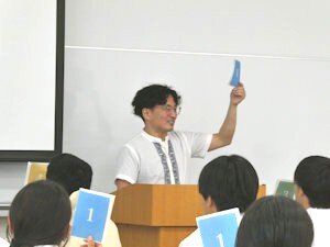 模擬授業