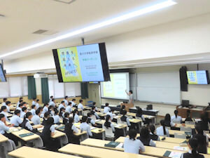 学部説明