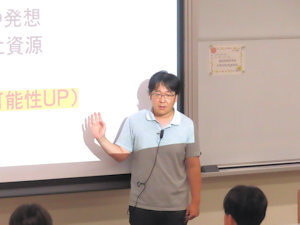 模擬講義