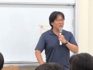 学部説明