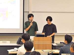 プロジェクト活動紹介