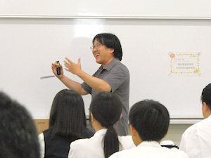 学部説明