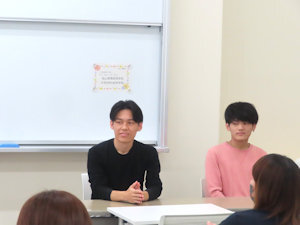 交流