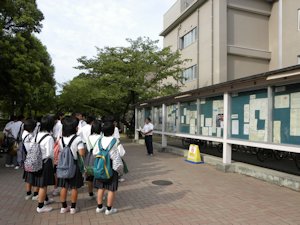 2013年8月23日（金）大学訪問「香川県立香川中央高校」　担当教員：宮脇秀貴