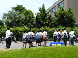 2014年7月16日（水）大学訪問「岡山県立玉野高校」　担当教員：井上貴照