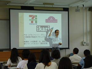 2014年7月23日（水）大学訪問「兵庫県立芦屋高校」　担当教員：小宮一高