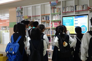 2018年9月27日（木）大学訪問「香川県立丸亀高等学校」　担当教員：宮脇秀貴
