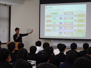 2019年11月7日（木）大学訪問「香川県立高松西高等学校」　担当教員：西成典久