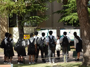 2023年9月29日（金）大学訪問「香川県立高松桜井高等学校」　担当教員：緒方宏海