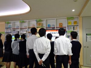 2024年10月23日（水）大学訪問「岡山県立玉島高等学校」　担当教員：古川尚幸