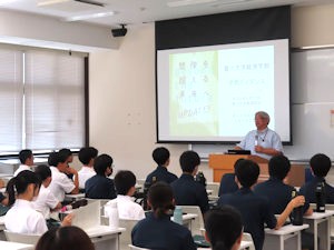 2025年6月27日(金)大学訪問「香川県立香川中央高等学校」 担当教員:古川 尚幸