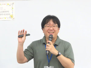 2026年6月29日(月)大学訪問「愛媛県立松山北高等学校」担当教員:渡邉孝一郎
