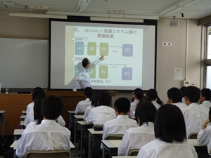 模擬授業
