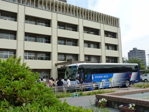 到着