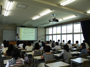 学部説明