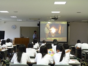 学部説明
