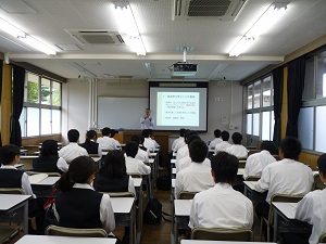 学部説明