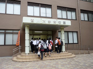 博物館