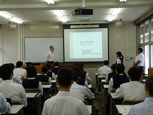 高校生からの挨拶