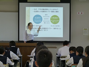 模擬講義