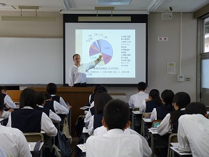 学部説明