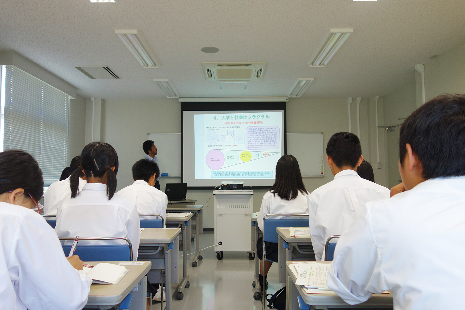 学部・学科紹介２