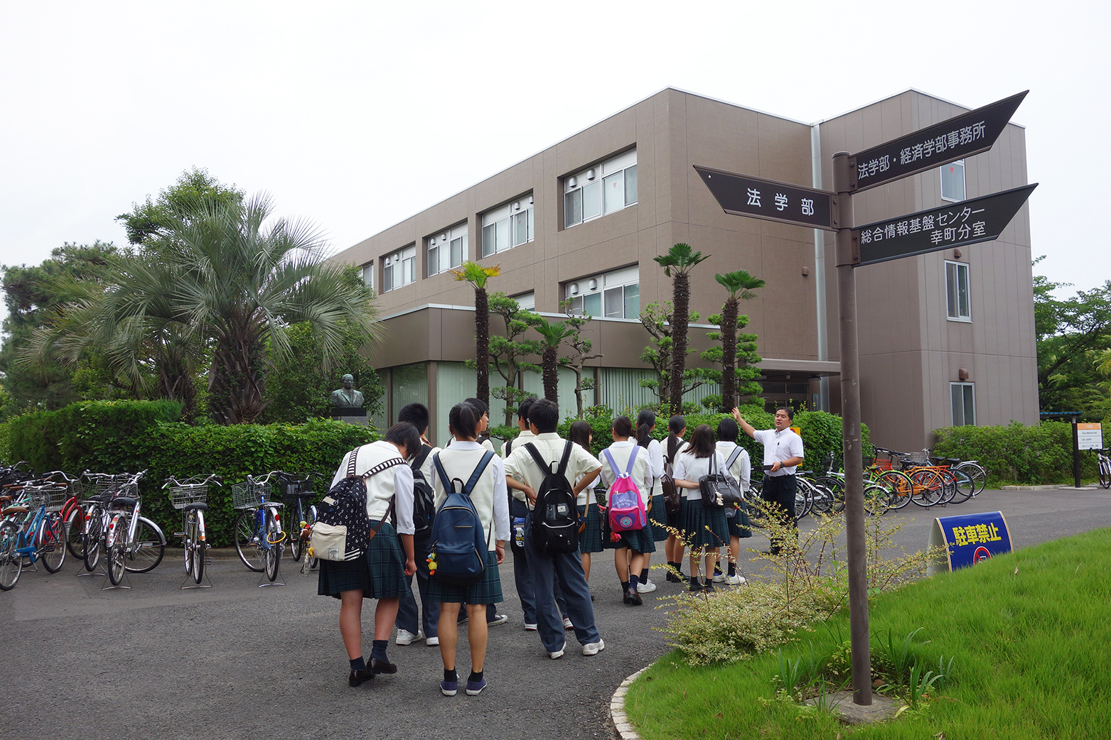 キャンパス見学2