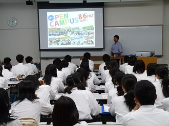 学部・学科紹介１