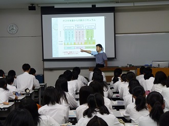 学部・学科紹介２