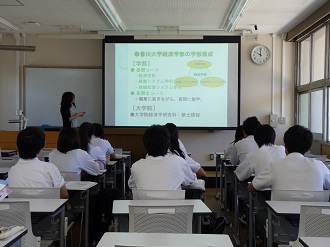 学部・学科紹介２