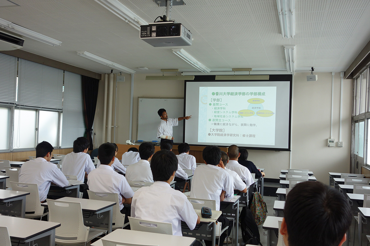 学部・学科紹介1