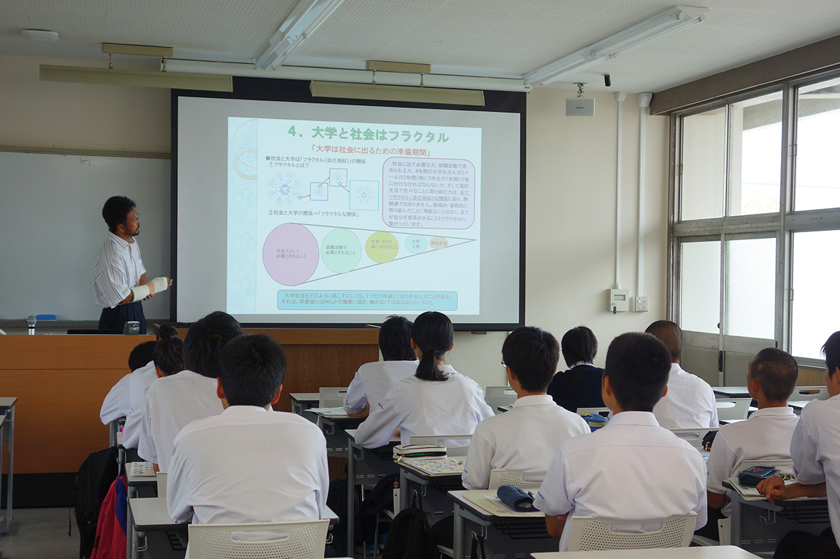 学部・学科紹介2