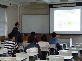 学部・学科紹介