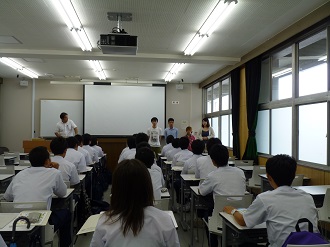 在学生