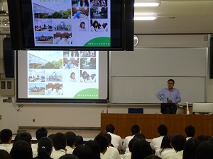 学部・学科紹介２