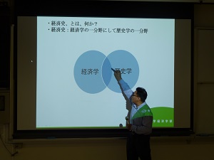 模擬講義