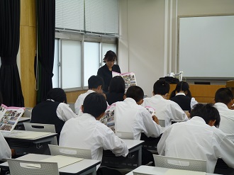 学部紹介