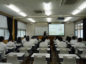 学部紹介