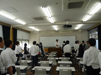 在学生と