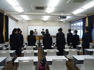 高校生よりあいさつ