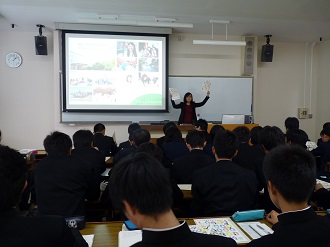 学部紹介