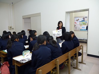 学部紹介
