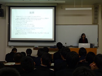 質問に答えて