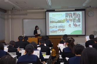学部紹介・模擬講義