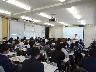 学部紹介