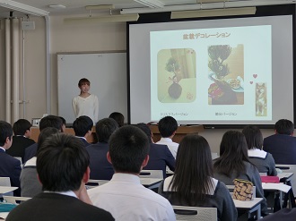 在学生との交流